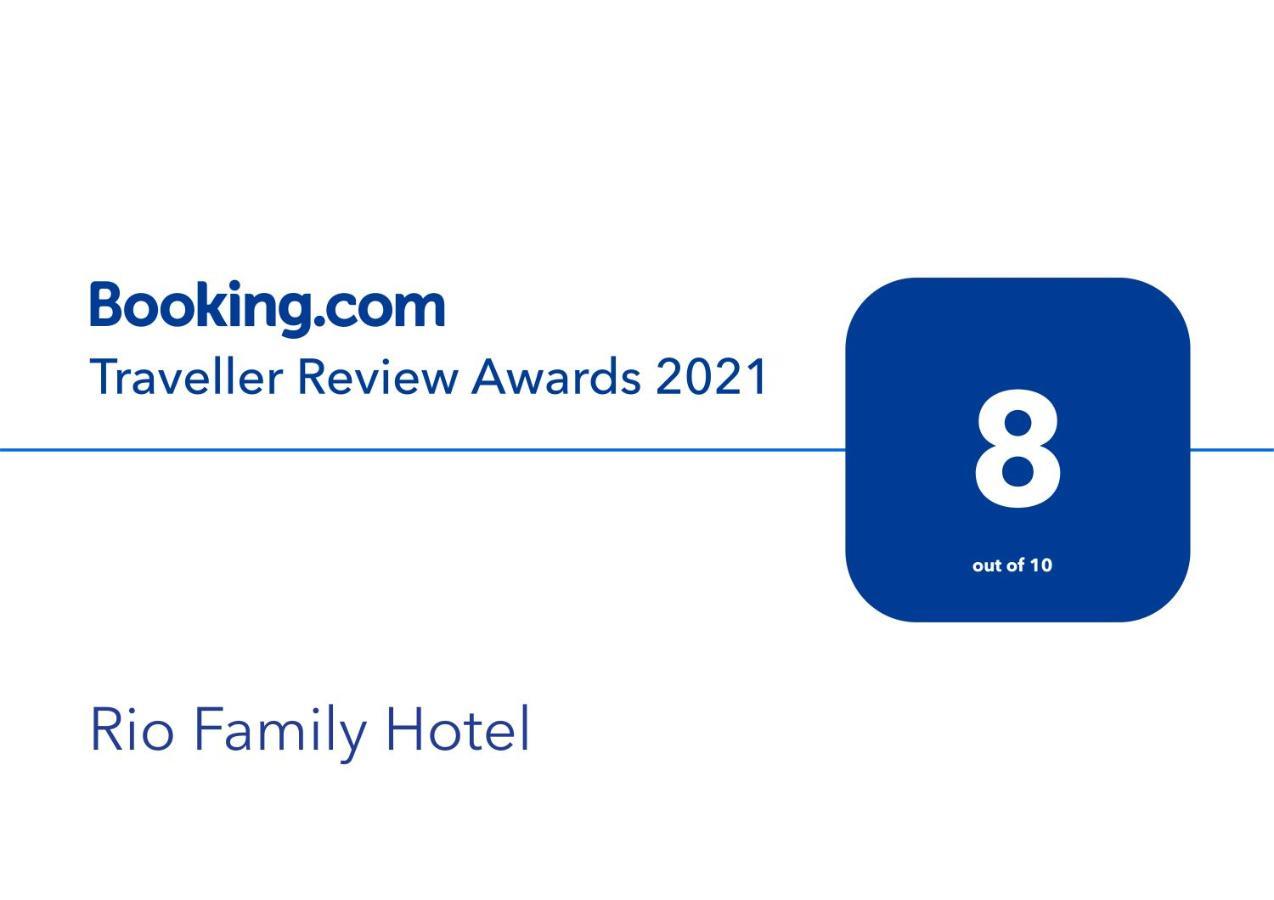 Rio Family Hotel Blagoevgrad Exterior photo
