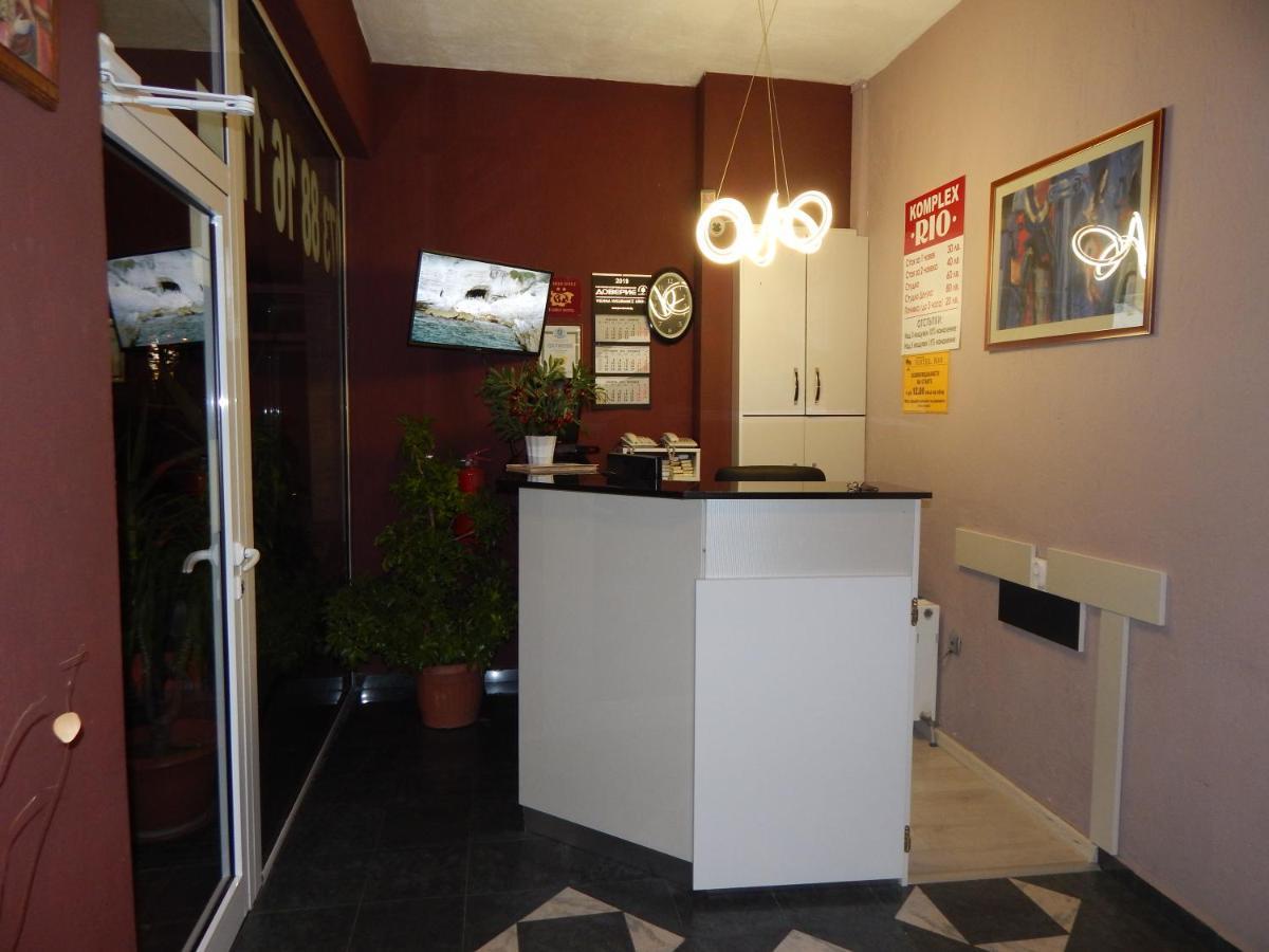 Rio Family Hotel Blagoevgrad Exterior photo